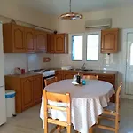 شقة Eytuxia's *